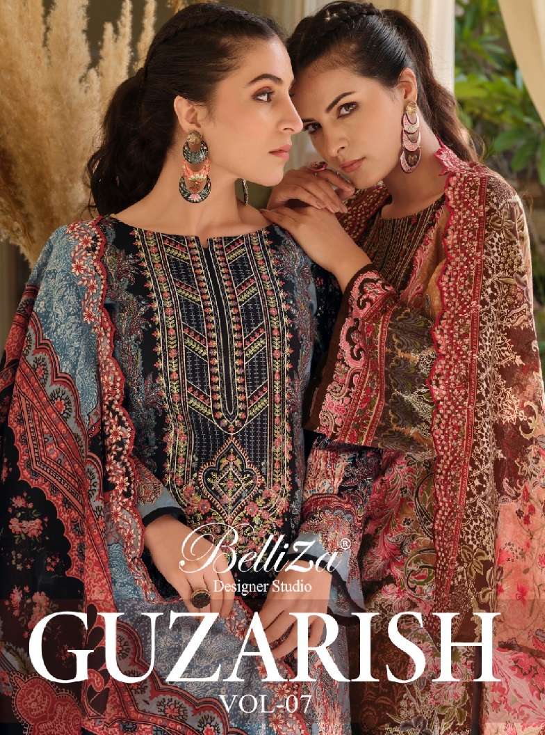 GUZARISH VOL 7 BY BELLIZA